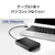 I・Oデータ USB-A対応 ポータブルHDD 5TB ブラック HDPH-UTV5DKB-イメージ6