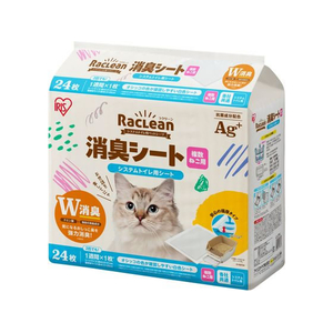 アイリスオーヤマ システムトイレ用消臭シート 複数ねこ用 24枚 FC928TE-S-SSF24-イメージ1