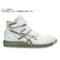 ASICS/ウィンジョブCP216 ホワイトXライケングリーン 24.5cm FC709UG-5209750