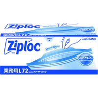 旭化成 業務用ジップロック フリーザーバッグ お徳用 L 72枚入 FCK415C