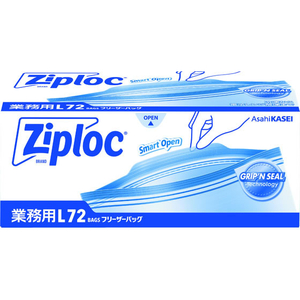 旭化成 業務用ジップロック フリーザーバッグ お徳用 L 72枚入 FCK415C-イメージ1