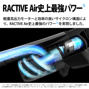 シャープ サイクロン式コードレススティッククリーナー RACTIVE Air POWER ブラック系 ECPR9B-イメージ4