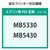 エコリカ リサイクルインクカートリッジ シアン(顔料) ECI-C2300XLC-イメージ3