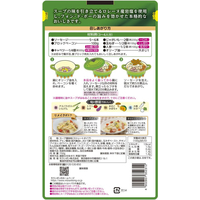 モランボン F373012 Bistro Dish ポトフスープ |エディオン公式通販