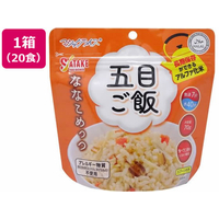 サタケ 非常食 マジックライス ななこめっつ 五目ご飯 70g 7年保存 20食 FCF542V-1FMR31101BE