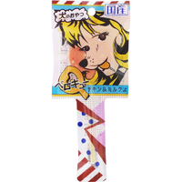 わんわん ペロQ チキン&ミルク(1本) ﾍﾟﾛQﾁｷﾝﾐﾙｸ1P