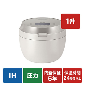 パナソニック 可変圧力IHジャー炊飯器(1升) Bistro ライトグレージュ SR-X918E-H-イメージ1