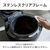 パナソニック 可変圧力IHジャー炊飯器(1升) Bistro ライトグレージュ SR-X918E-H-イメージ15