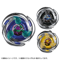 タカラトミー BEYBLADE X UX-05 ランダムブースター シノビシャドウセレクト BUX05ﾗﾝﾀﾞﾑﾌﾞ-ｽﾀ-ｼﾉﾋﾞｼﾔﾄﾞｳ