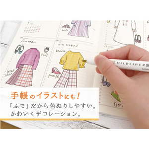 ゼブラ マイルドライナーブラッシュ マイルドブルー F049071-WFT8-MBL-イメージ3
