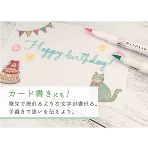 ゼブラ マイルドライナーブラッシュ マイルドブルー F049071-WFT8-MBL-イメージ5