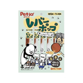 ペティオ レバーポップ 6本入 FCM1691