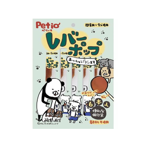 ペティオ レバーポップ 6本入 FCM1691-イメージ1