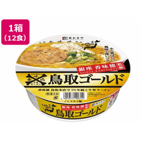 寿がきや 鳥取ゴールド牛骨ラーメン 109g×12個 FCV3928