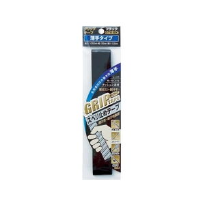 オーエッチ工業 グリップテープ 薄手タイプ ブラック ブラック0.5 FC257BC-4029631-イメージ3