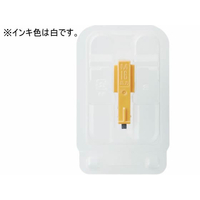 シヤチハタ ボルトラインN M16用CR高力 白 FCJ190P-XBL-M16RCH2-W
