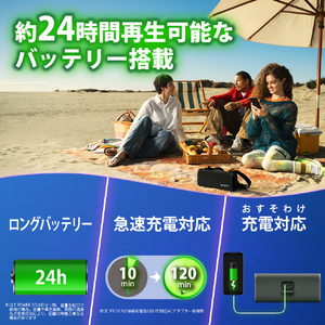SONY ワイヤレスポータブルスピーカー オフホワイト SRS-ULT30 W-イメージ6