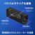 SONY ワイヤレスポータブルスピーカー オフホワイト SRS-ULT30 W-イメージ5