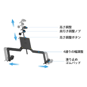 アイネックス ユニバーサルVESAマウントアダプタ ブラック DAC-VSMAD-イメージ2