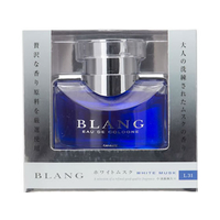 カーメイト ブラングLS ホワイトムスク 125mL FCB2329-L31