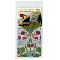 サンファミリー モリスワールドコレクション ジャガード織りクッションカバーアイボリー ﾓﾘｽｸﾂｼﾖﾝｶﾊﾞ-ｱｲﾎﾞﾘ-