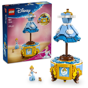 レゴジャパン LEGO ディズニー 43266 シンデレラのドレス 43266シンデレラノドレス レゴジャパン LEGO ディズニー 43266 シンデレラのドレス 43266シンデレラノドレス
