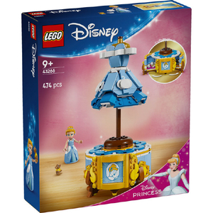 レゴジャパン LEGO ディズニー 43266 シンデレラのドレス 43266ｼﾝﾃﾞﾚﾗﾉﾄﾞﾚｽ-イメージ2