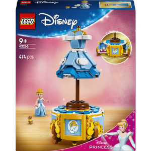 レゴジャパン LEGO ディズニー 43266 シンデレラのドレス 43266ｼﾝﾃﾞﾚﾗﾉﾄﾞﾚｽ-イメージ5