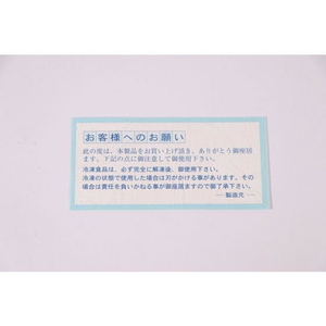 カンダ KD神田作共柄ペティナイフ 120mm FC155SM-131145-イメージ5