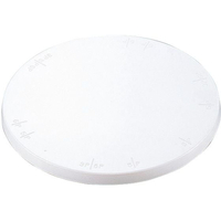 タイガークラウン PC トラクタ クールスタンド 回転台 No.1731 大 FC231LT-6654900