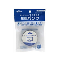 しむら 守りや 圧縮パンツレディース フリーS FCE653J