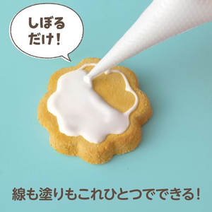 アーテック アイシングクレイ 100g FCE086V-24357-イメージ3