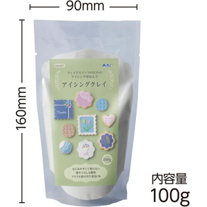 アーテック アイシングクレイ 100g FCE086V-24357-イメージ4
