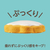 アーテック アイシングクレイ 100g FCE086V-24357-イメージ5