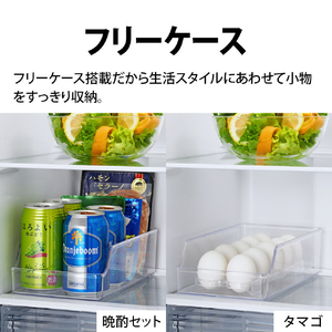 シャープ 【右開き】317L 3ドア冷蔵庫 マットグレー SJ-PT32P-H-イメージ10