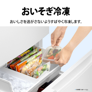 シャープ 【右開き】317L 3ドア冷蔵庫 マットグレー SJ-PT32P-H-イメージ8