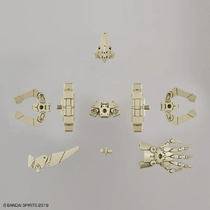 バンダイ 30MM 1/144 防衛作戦用オプションアーマー[シエルノヴァ用/サンドイエロー] 30MMOP22ﾎﾞｳｴｲOPAｼｴﾙSｲｴﾛ--イメージ1