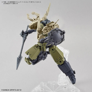 バンダイ 30MM 1/144 防衛作戦用オプションアーマー[シエルノヴァ用/サンドイエロー] 30MMOP22ﾎﾞｳｴｲOPAｼｴﾙSｲｴﾛ--イメージ3