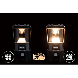 ジェントス Explorer ランタン1400ルーメン EX-350H-イメージ5