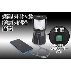 ジェントス Explorer ランタン1400ルーメン EX-350H-イメージ8