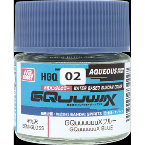 クレオス GQuuuuuuXブルー HGQ02GUUUUUUXﾌﾞﾙ--イメージ1