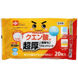 レック 激落ちくん クエン酸 超厚ウェットシート 20枚入 FCD147R-イメージ1