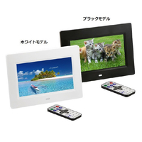 ITPROTECH IPT-DF70S-WH 7型TFTカラー液晶搭載デジタルフォトフレーム