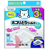 東洋アルミ パッと貼るだけホコリとりフィルター換気扇用15cm18枚入 シロ ﾎｺﾘﾄﾘﾌｲﾙﾀ-ｶﾝｷｾﾝﾖｳ15CM18ﾏｲ