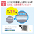 東洋アルミ パッと貼るだけホコリとりフィルター換気扇用15cm18枚入 シロ ﾎｺﾘﾄﾘﾌｲﾙﾀ-ｶﾝｷｾﾝﾖｳ15CM18ﾏｲ-イメージ7