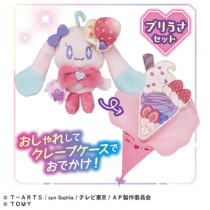 タカラトミー ひみつのアイプリ てのひらぬいぐるみR 新プリティシリーズ プリうさセット ｱｲﾌﾟﾘﾃﾉﾋﾗﾇｲｸﾞﾙﾐRﾌﾟﾘｳｻｾﾂﾄ-イメージ2