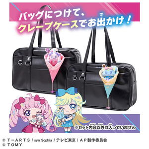 タカラトミー ひみつのアイプリ てのひらぬいぐるみR 新プリティシリーズ プリうさセット ｱｲﾌﾟﾘﾃﾉﾋﾗﾇｲｸﾞﾙﾐRﾌﾟﾘｳｻｾﾂﾄ-イメージ4