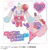 タカラトミー ひみつのアイプリ てのひらぬいぐるみR 新プリティシリーズ プリうさセット ｱｲﾌﾟﾘﾃﾉﾋﾗﾇｲｸﾞﾙﾐRﾌﾟﾘｳｻｾﾂﾄ-イメージ2