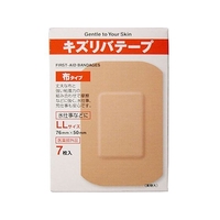 共立薬品工業 キズリバテープ 布タイプ LLサイズ 7枚 FCM4800
