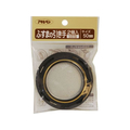アサヒペン ふすまの引き手 2個入り 475 直径50mm FC161PK-#475